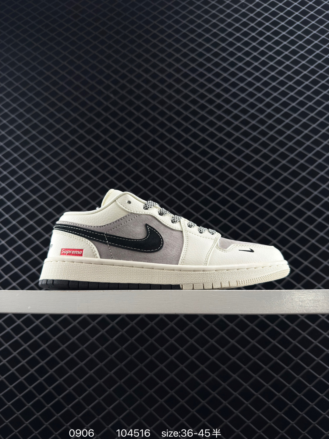 Nike Jordan Air Jordan 1